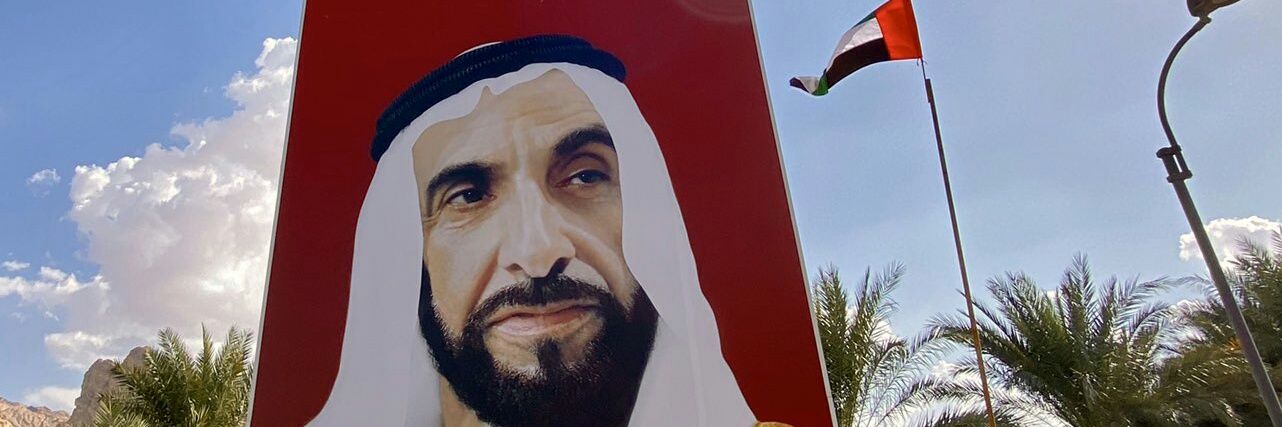AbdullahAlkaab's profile banner image