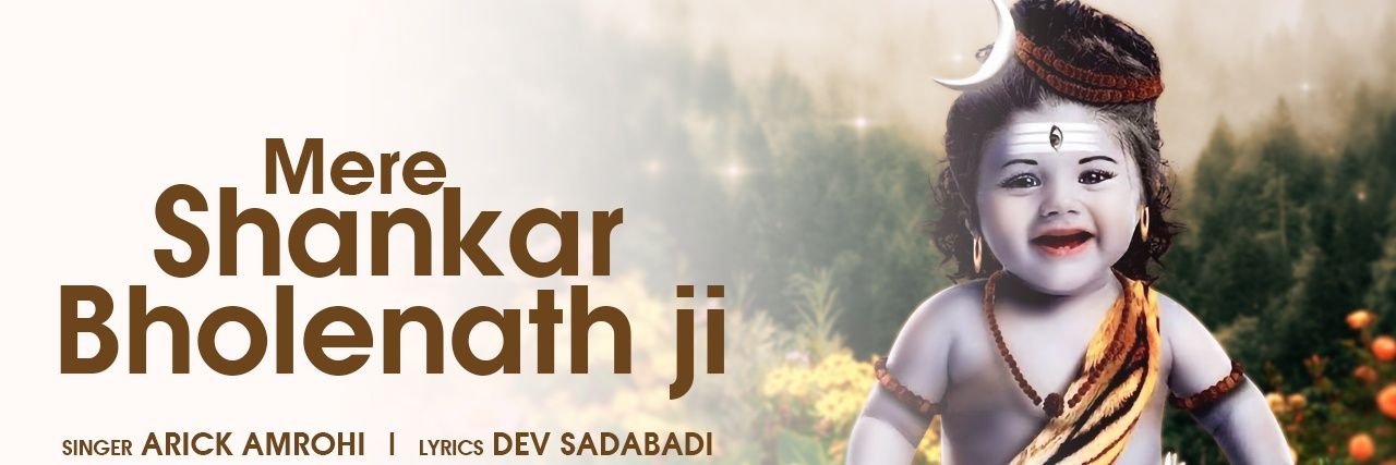 DevSadabadi's profile banner image