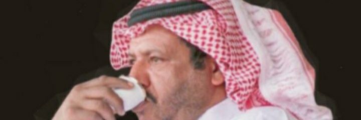 alo7tibi's profile banner image