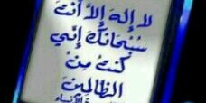 mahammad2293's profile banner image