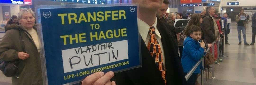 🇩🇪💙💛❗раскачиватель лодок❗ banner