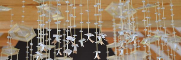 Ljipa Profile Banner