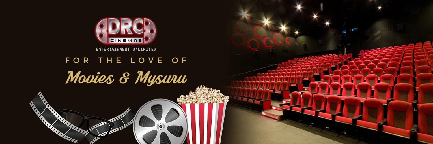 DRCCinemas's profile banner image