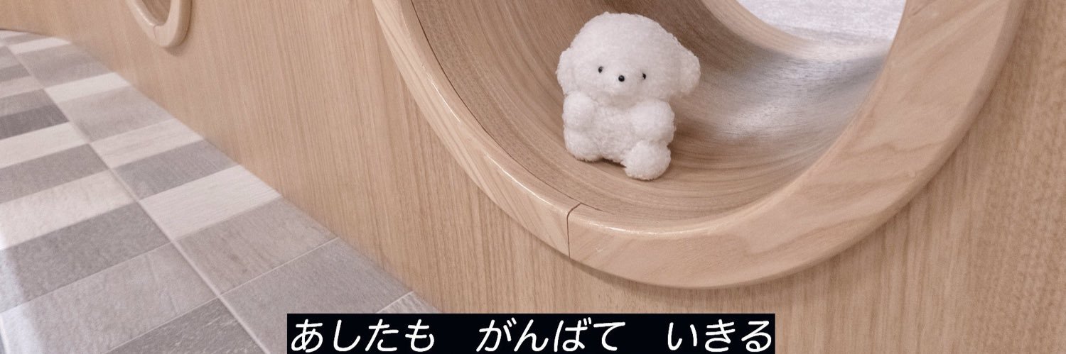 rina_kun8's profile banner image