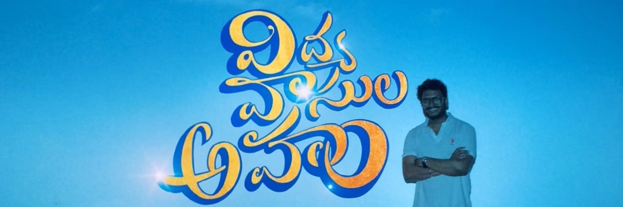 gellimanikanth's profile banner image