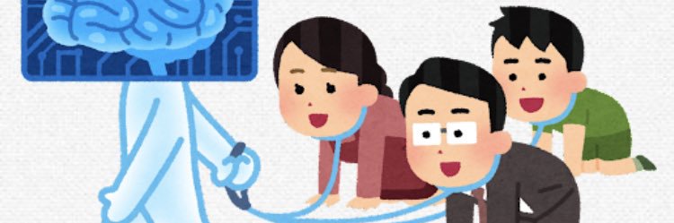naku_kimura's profile banner image