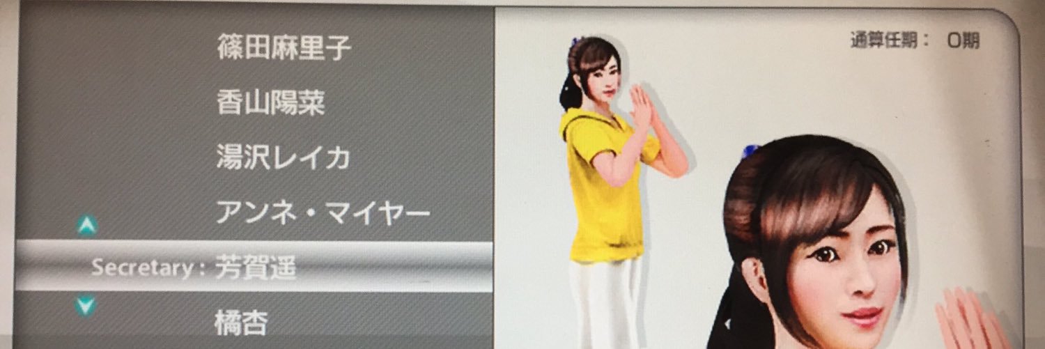 h7r7k7's profile banner image