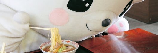 gatokenbou's profile banner image