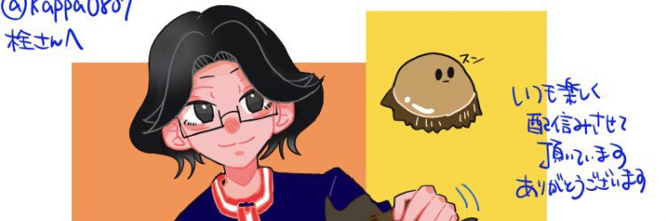 kappa0807's profile banner image