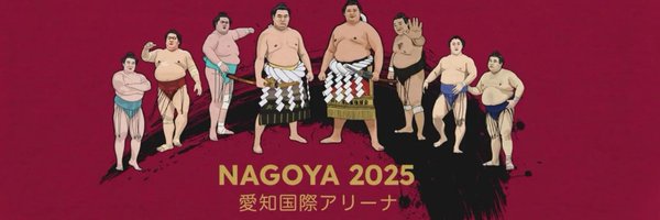 FreedomAhn Profile Banner