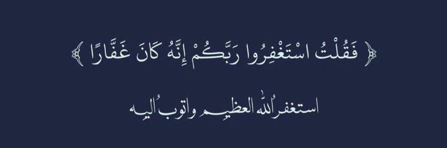 عز banner