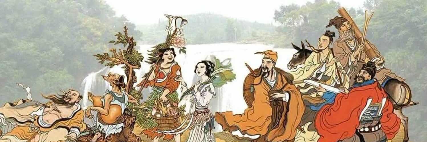 william Brian banner