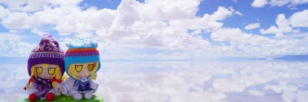 8kumoran Profile Banner