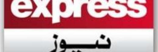 ExpressNewsSwat's profile banner image