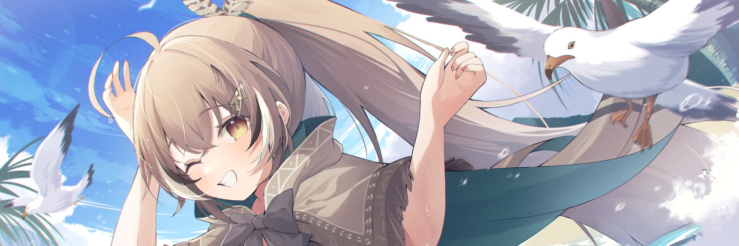 Piff🪶🍵 banner
