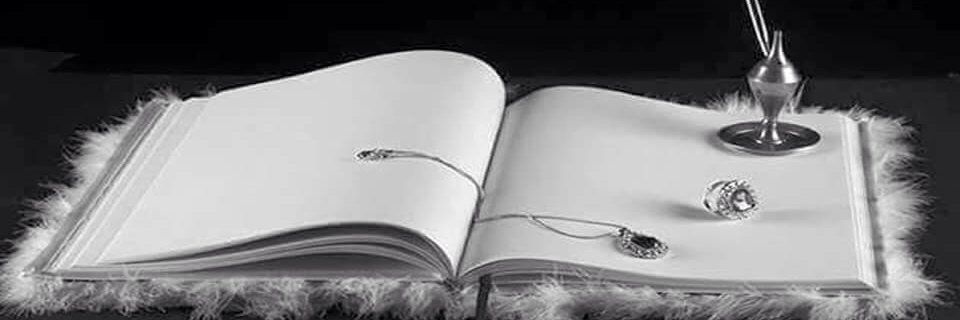 𝓗Ü𝓡𝓡𝓔𝓜 𝓢𝓤𝓛𝓣𝓐𝓝  banner