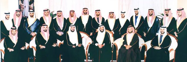 uae_amjad Profile Banner