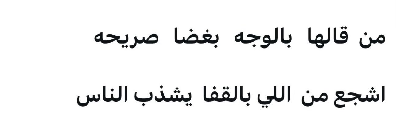 ﮼خالد﮼ ﮼khalid﮼ banner