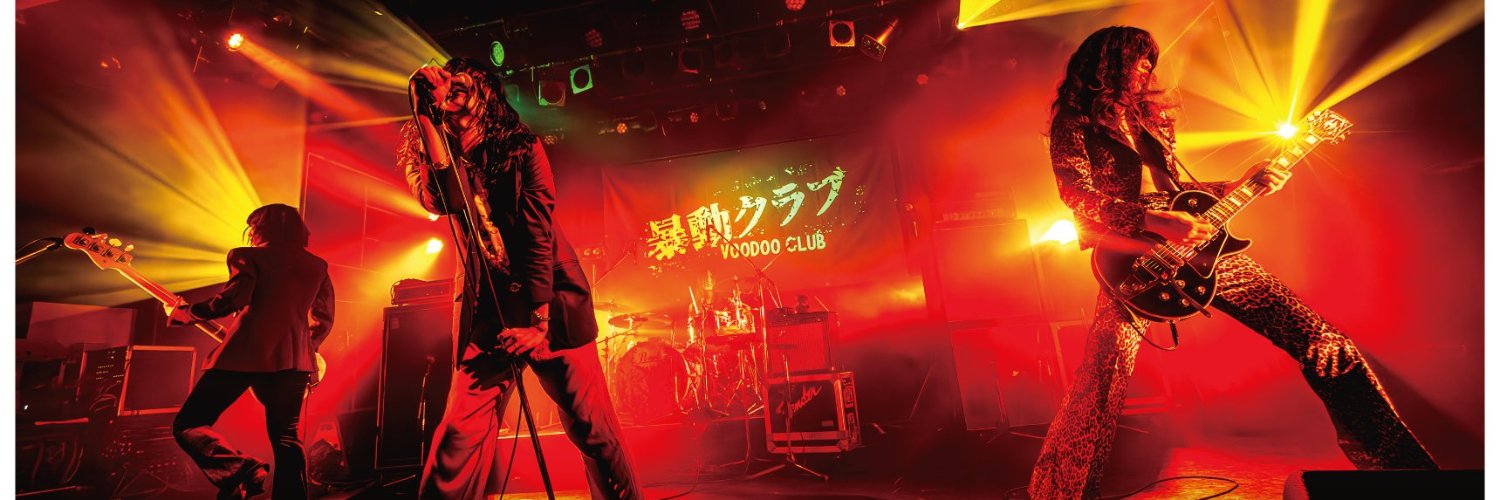 Fxxkin_Yamanaka banner