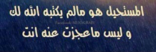 مــحــمــد الـشليتي banner