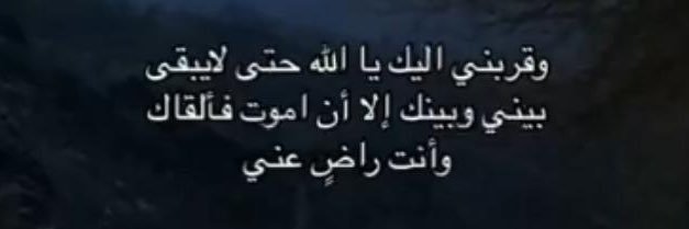 hlaalotibi's profile banner image