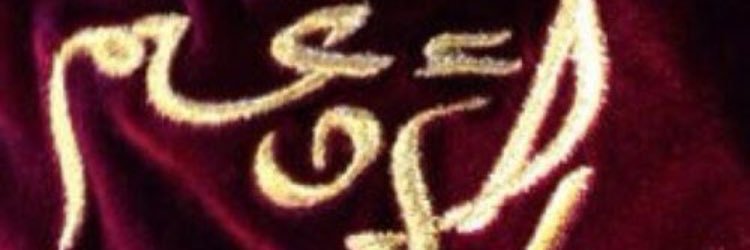 scarface_qa's profile banner image