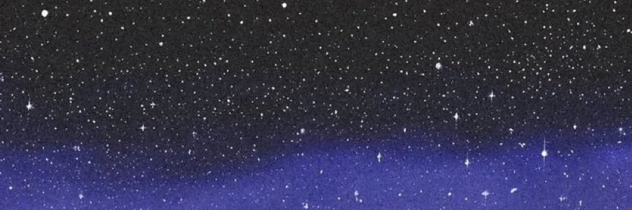yondu banner