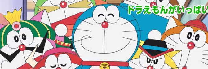 _wakakuma's profile banner image