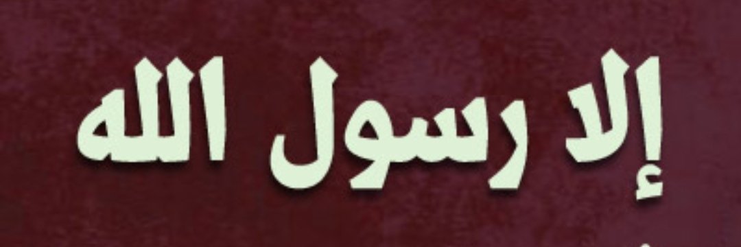 ehabm033's profile banner image