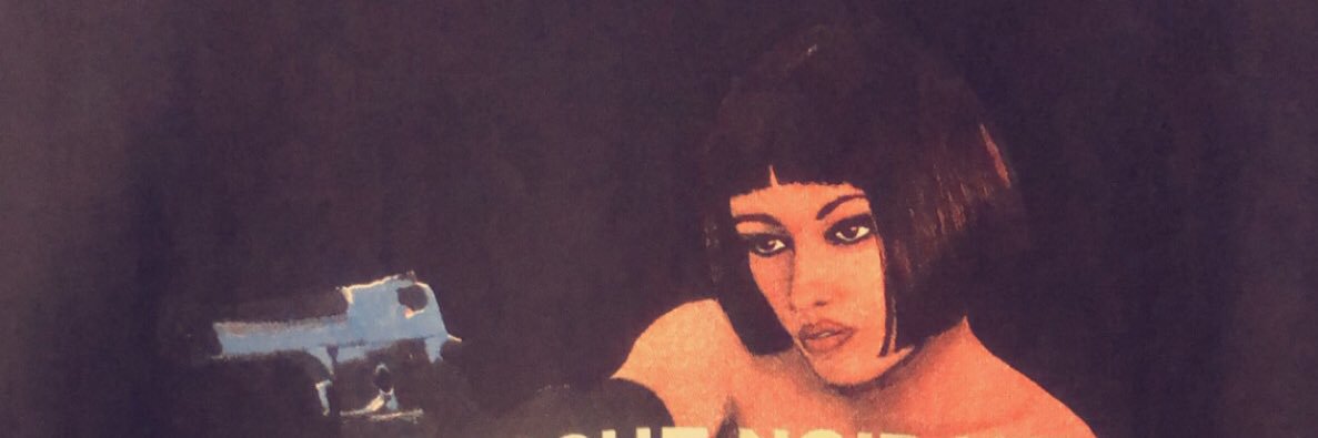 thatthatramirez's profile banner image