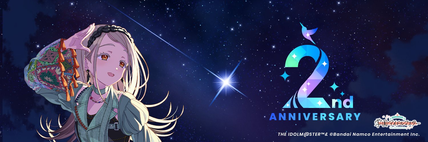 al_game_side's profile banner image
