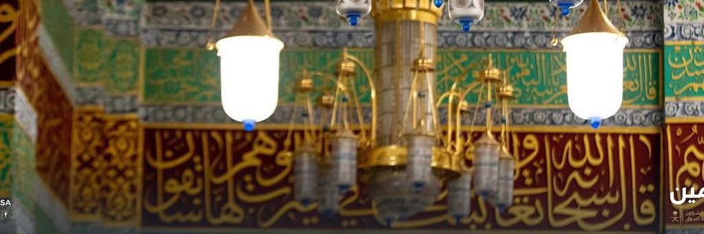 Turki_naser0's profile banner image