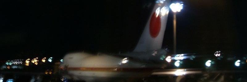 henkutsuan's profile banner image