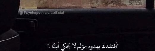 aas_98_'s profile banner image