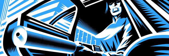 Lebowski banner