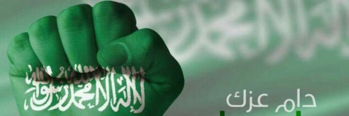 baab11baab's profile banner image