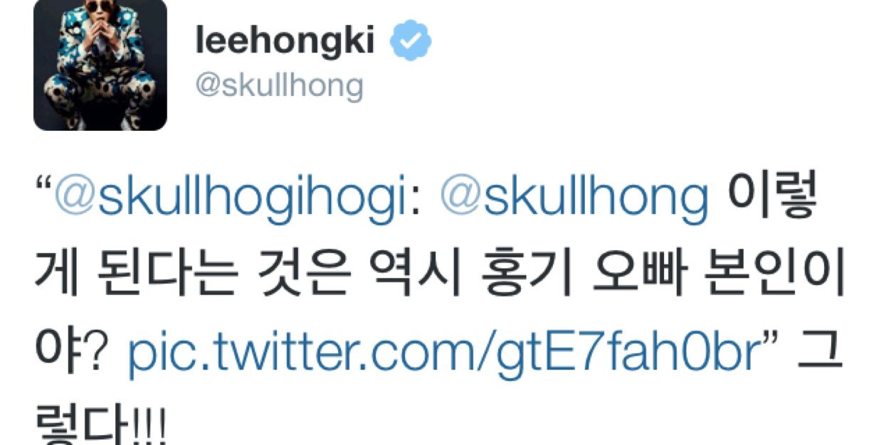 skullhogihogi's profile banner image