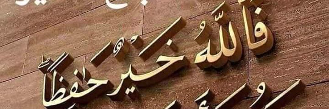 Saddamalkhalifi's profile banner image