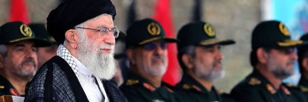 #ايران banner