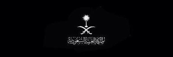 Fawaz_Osa's profile banner image