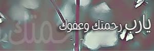 nayeef1's profile banner image