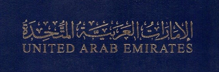 mariam_ab28's profile banner image