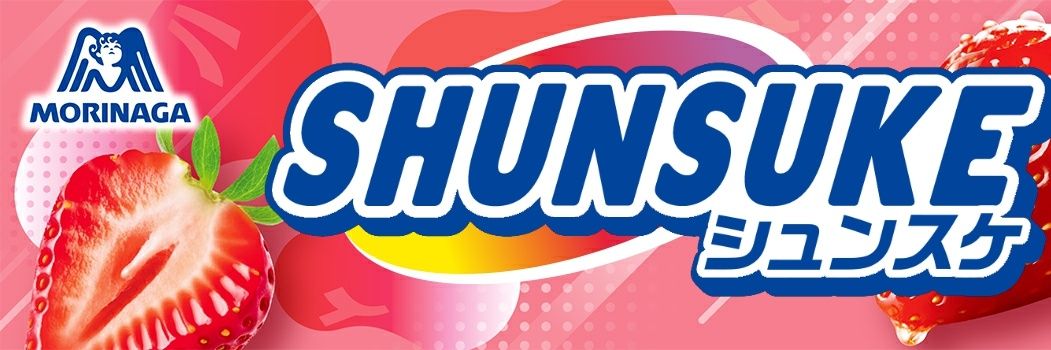 Fvyup0n's profile banner image