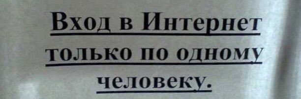 Саратовский Умалишённый banner