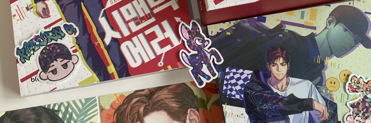 christwuu's profile banner image