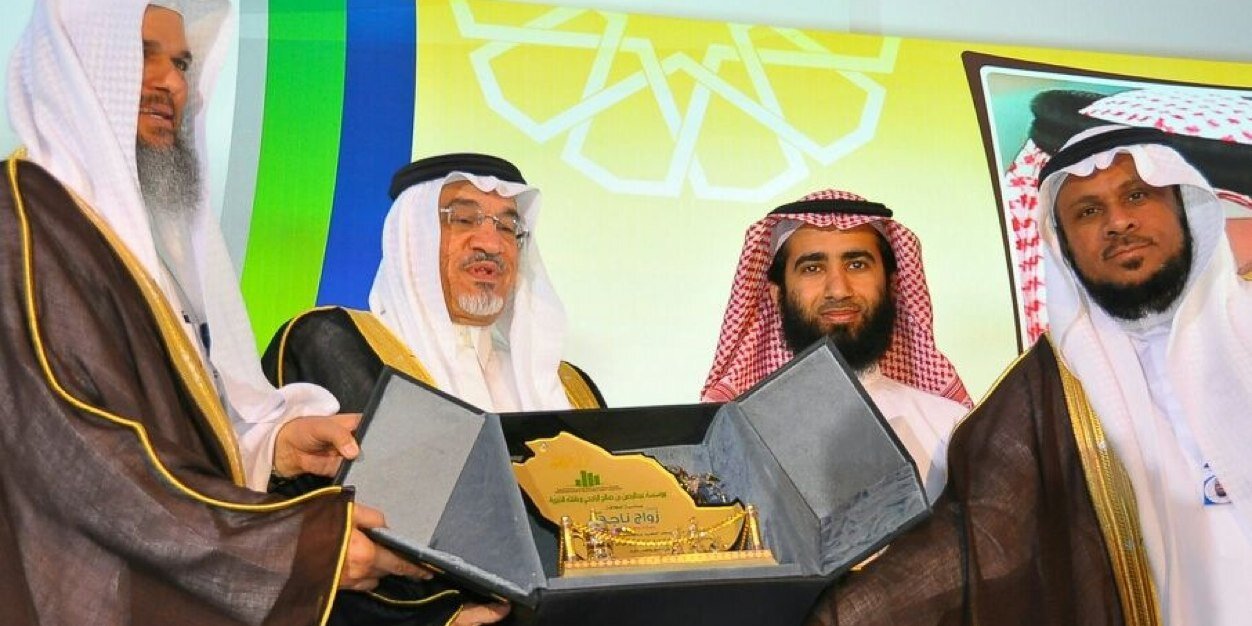 saeedkfupm's profile banner image