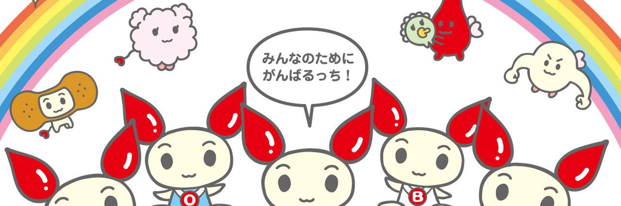 mie_kenketsu's profile banner image