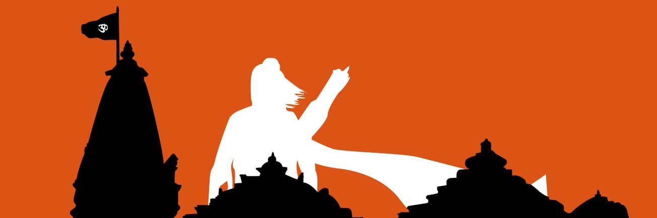 ՏᕼIᐯᑌ ᐯᗴᑎKᗩTᗴՏᕼ ᘜOᗯᗪᗩ banner