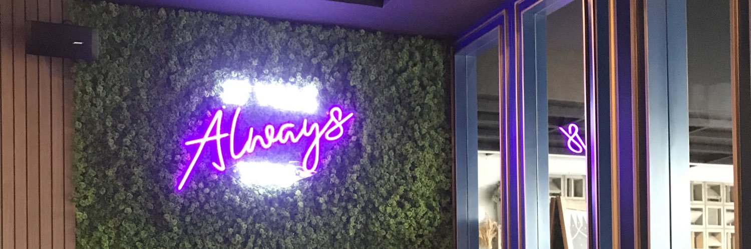 RhmwtDewi's profile banner image