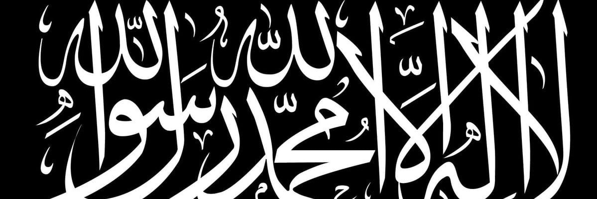 RizkiNF_'s profile banner image